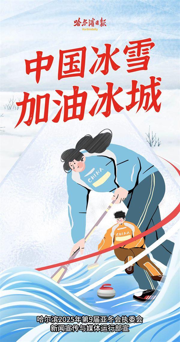 如何制定智能篮球训练计划_0