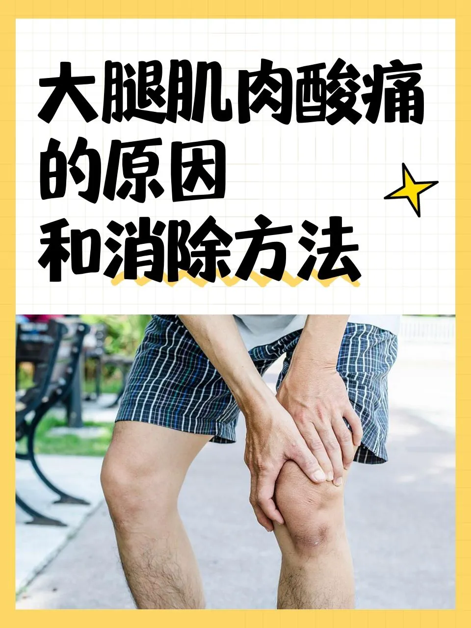 哪里能找到智能篮球训练的应用程序_0